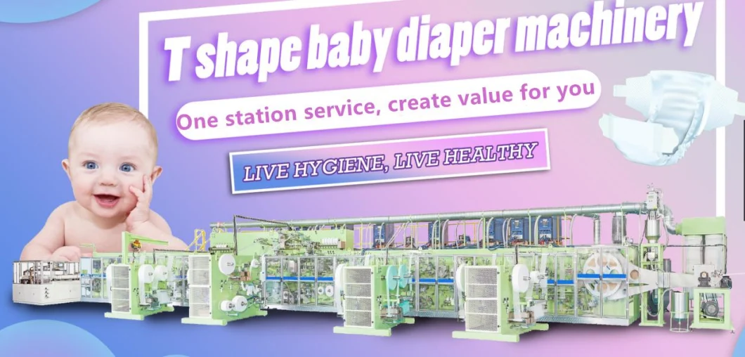 Tpm China Full Servo T Shape Baby Diapers Machine Suppliers Price