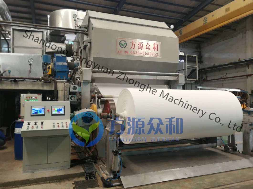Napkin Paper Tissue Paper Making Machine for Paper Mill