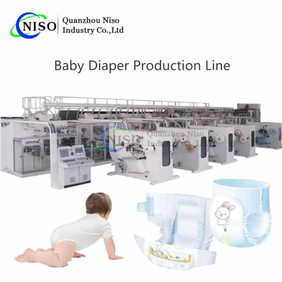 High Speed Baby Diaper Making Machine with PLC (YNK400-HSV)