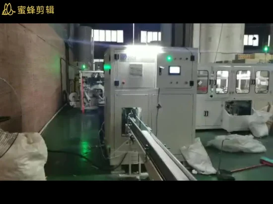 Good Price Automatic Facial Tissue Paper Log Saw Cutting Machine