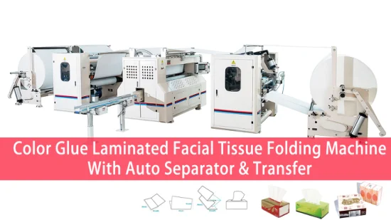 Facial Paper Tissue Production Line Paper Making Machine